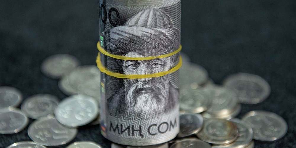 Пенсионные накопления в Кыргызстане к концу 2027 года могут превысить 90 млрд сомов