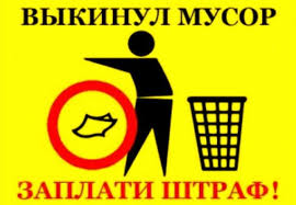 В Кара-Балте проверили стихийную торговлю и договоры на вывоз мусора