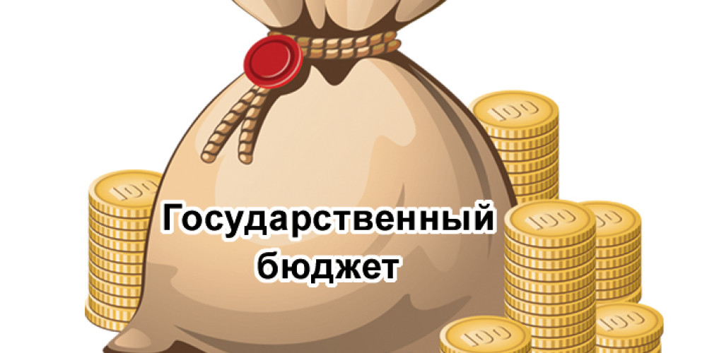 За пять с половиной лет таможня принесла бюджету Кыргызстана больше, чем за предыдущие 30 лет