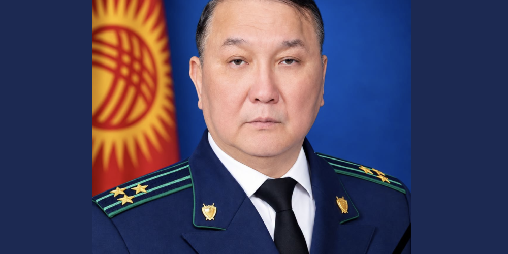 Прокуратура органдарынын ардагери Эрмек Эркебаев 62 жаш курагында дүйнөдөн кайтты