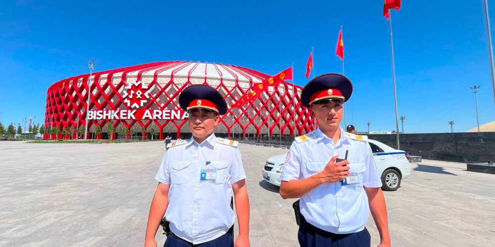 Көчмөндөр оюндарынын ачылышында «Бишкек Арена» стадионуна эмнелерди алып кирүүгө болбойт?