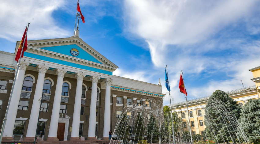 Департамент образования мэрии Бишкека переехал на проспект Чуй