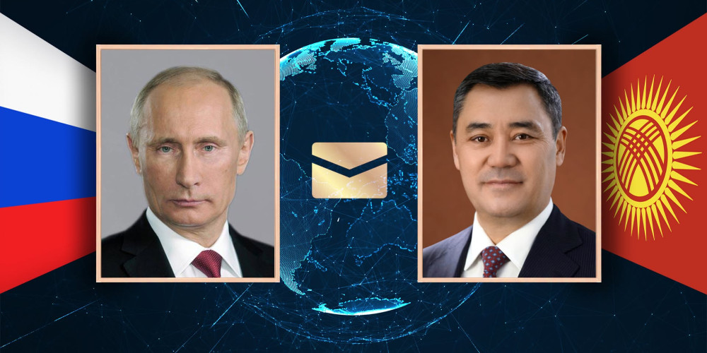 Владимир Путин Садыр Жапаровду жана Кыргызстан элин Эгемендүүлүк күнү менен куттуктады