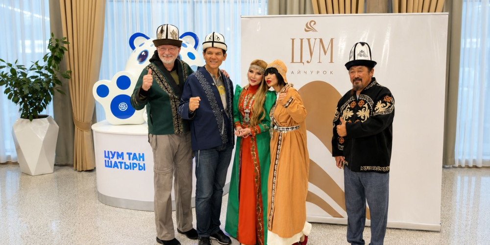 Кыргызстанга дүйнөлүк кино жылдыздары келди, алар ДКОго катышат