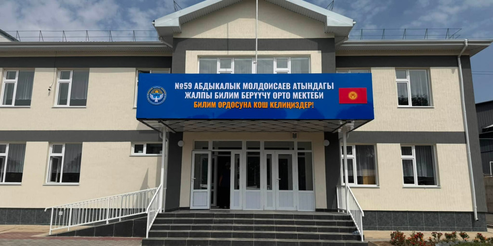 Сузак районундагы Кара-Булак айылында жаңы мектеп сентябрда пайдаланууга берилет