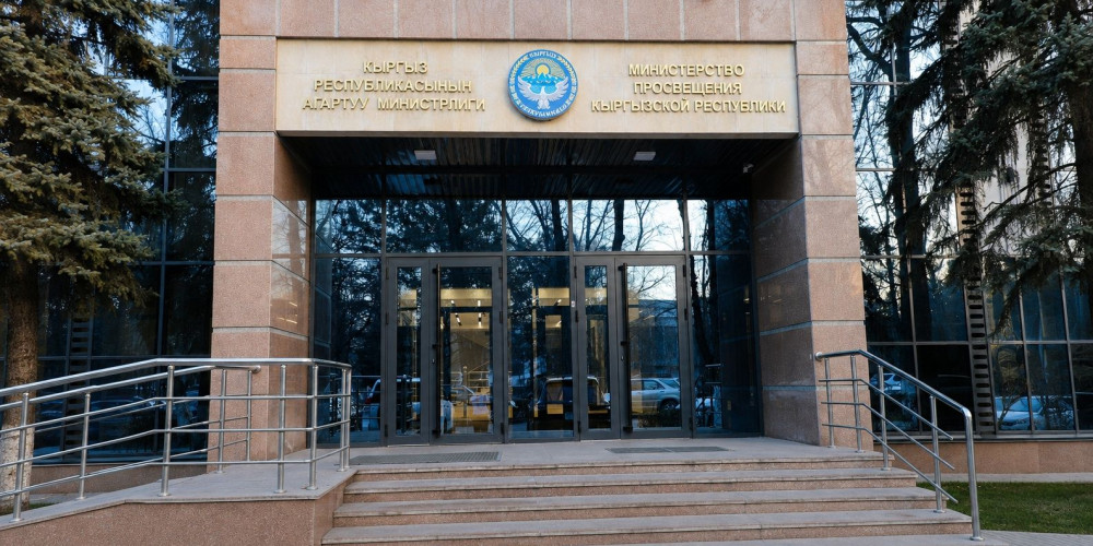 Победителю конкурса «Учитель года» в Кыргызстане подарят квартиру