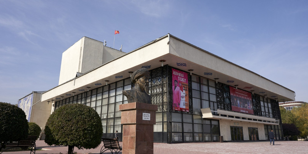 Кыргызский драмтеатр откроет 100-й театральный сезон 22 сентября