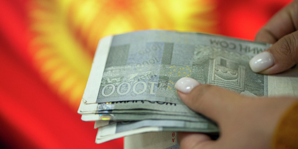 Соцфонд топтолгон пенсияңызды кантип колдонсоңуз болорун түшүндүрдү