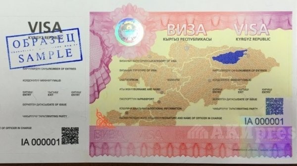 В Кыргызстане ужесточили правила въезда для иностранцев, нарушивших сроки пребывания
