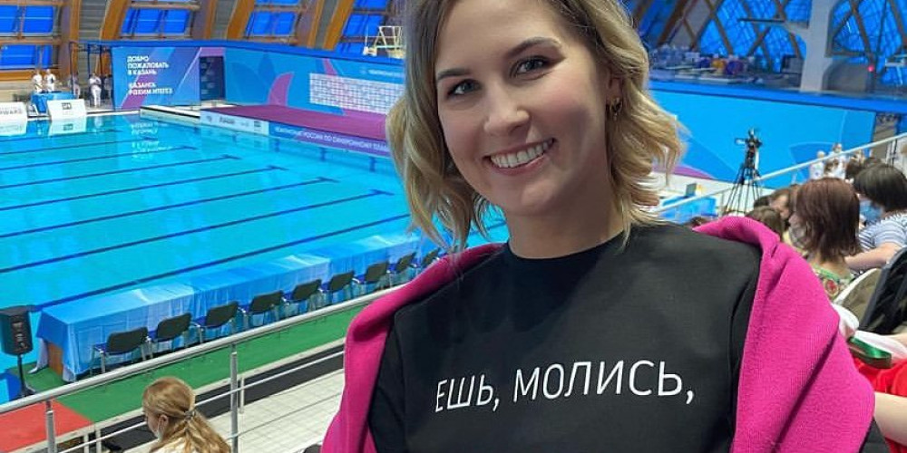 Трехкратная олимпийская чемпионка Алла Шишкина встретится с первокурсниками КРСУ