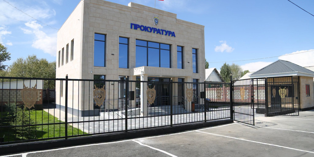Ак-Талаа жана Ат-Башы райондук прокуратураларынын жаңы имараттары ачылды