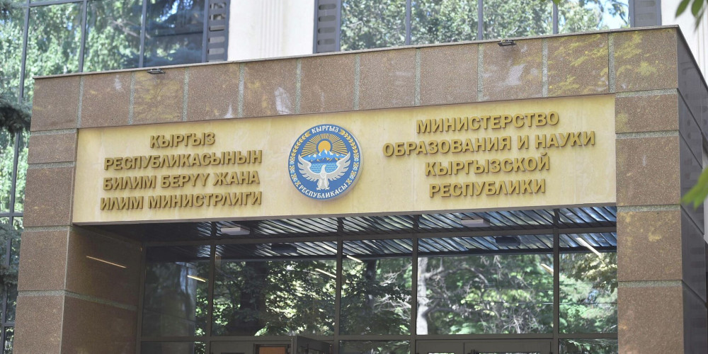 До 2029 года в Кыргызстане разработают 300 новых материалов для дошкольного образования