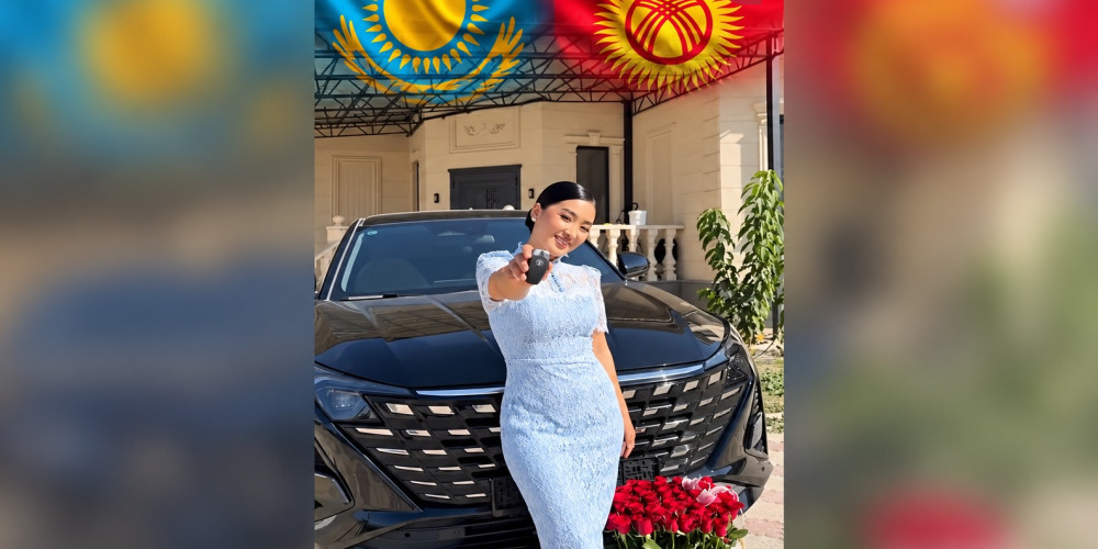 Айзаде Жамгырчиевой подарили Changan за яркое представление Казахстана на Играх кочевников