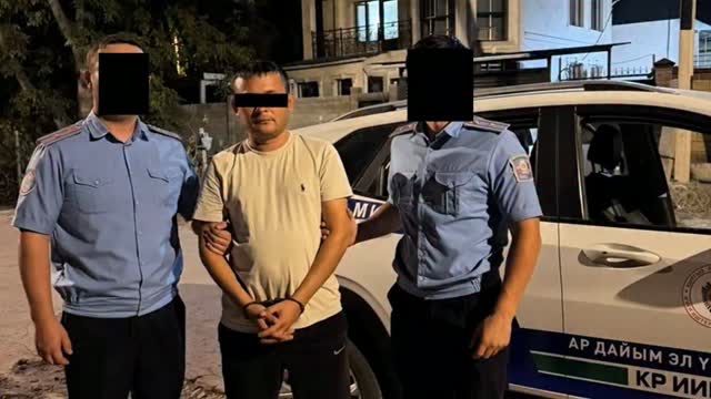 В Бишкеке у подозреваемого в «закладках» изъяли 1,5 кг альфа-PVP