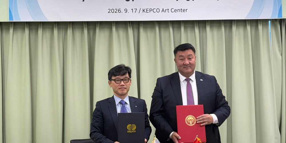 Кыргызстан менен KEPCO энергетика тармагындагы кызматташтыкты чыңдайт