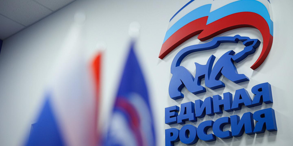 «Единая Россия» набирает 57,6% на выборах в Госдуму после обработки 67% протоколов