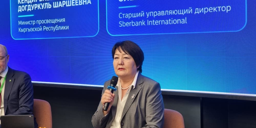 В Бишкеке начинается набор в бесплатную «Школу 21» – обучение цифровым технологиям доступно с 18 лет
