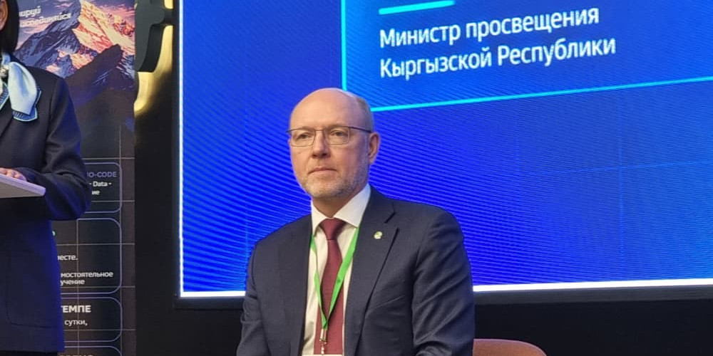 Капитонов: выпускники «Школы 21» смогут начать работать уже через год обучения