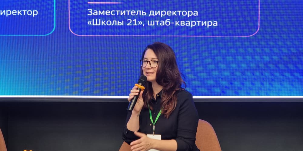 В «Школе 21» число направлений обучения увеличили до 22