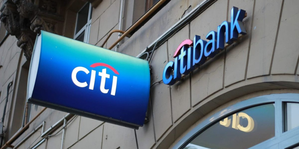Зачем Кыргызстану Citibank?