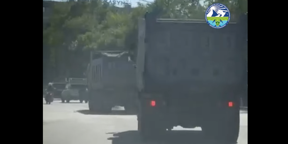 «АБанк» оштрафован на 23 тыс. сомов за загрязнение воздуха