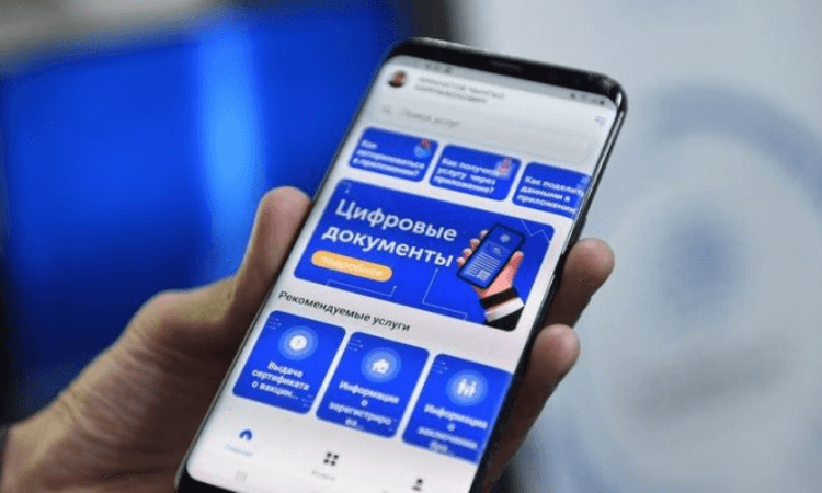 Кандидатам в президенты Кыргызстана нужно собрать не менее 30 тыс. подписей через «Түндүк»