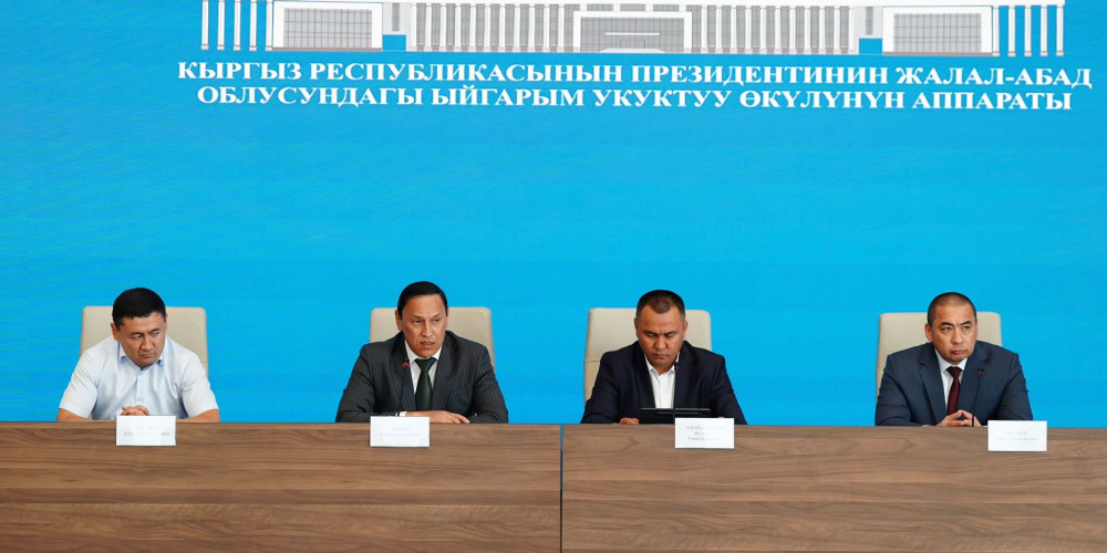 Нияз Мадиев УКМКнын Жалал-Абад облусу боюнча башкармалыгынын жетекчиси болуп дайындалды