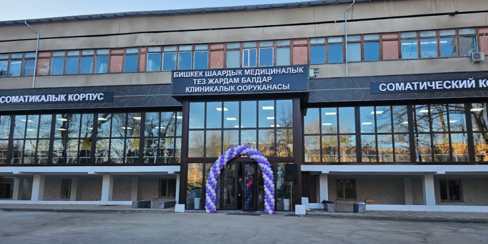 В третьей детской больнице Бишкека не хватает врачей – депутат пожаловался на большие очереди