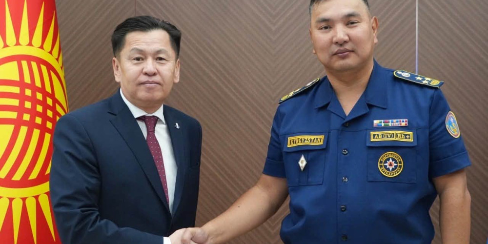 Кыргызстан менен Монголия өзгөчө кырдаалдардын алдын алууда кызматташтыкты чыңдайт