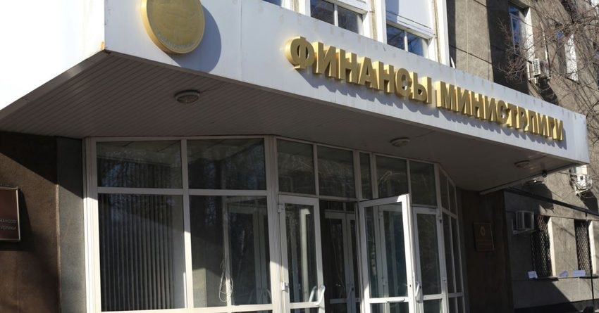 Финансы министрлиги ата-энелерден 2,5 млрд сом чогултулганы тууралуу маалымат берген эмес