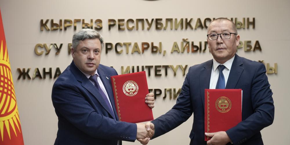 Кыргызстан и Россия расширяют сотрудничество в ветеринарной науке и образовании