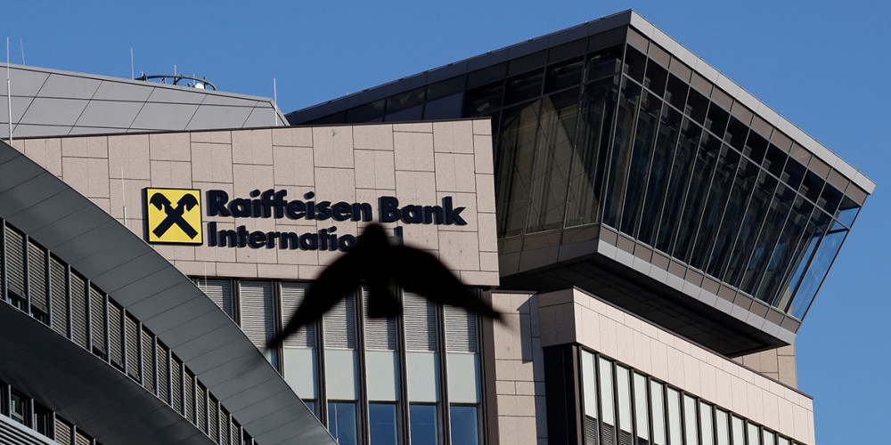 Raiffeisen Bank International рассматривает Центральную Азию как новое направление для расширения бизнеса
