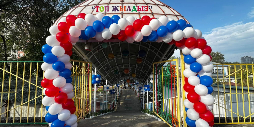 Ош шаарында 450 орундуу бала бакча пайдаланууга берилди