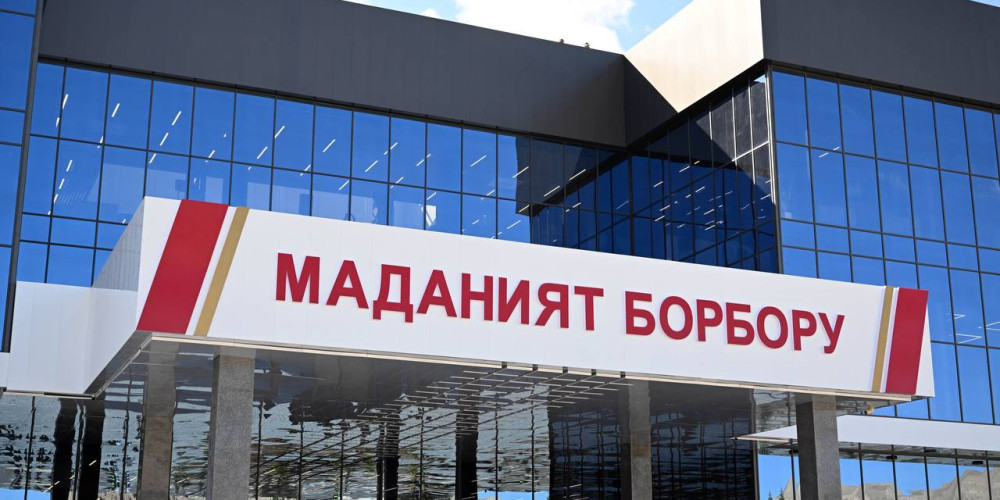 Садыр Жапаров открыл инновационно-креативный центр в Нарыне