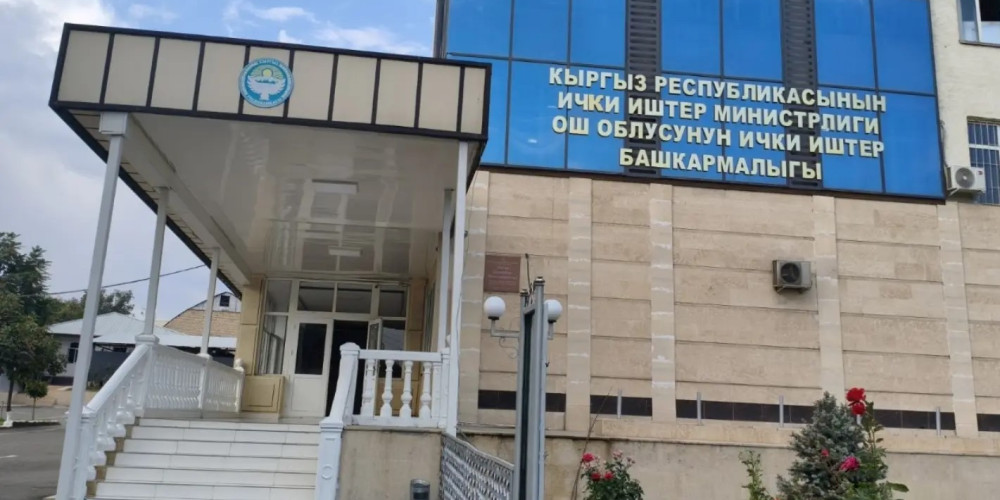 В Алае расследуют доведение до самоубийства 39-летнего мужчины: к нему могли применить насилие
