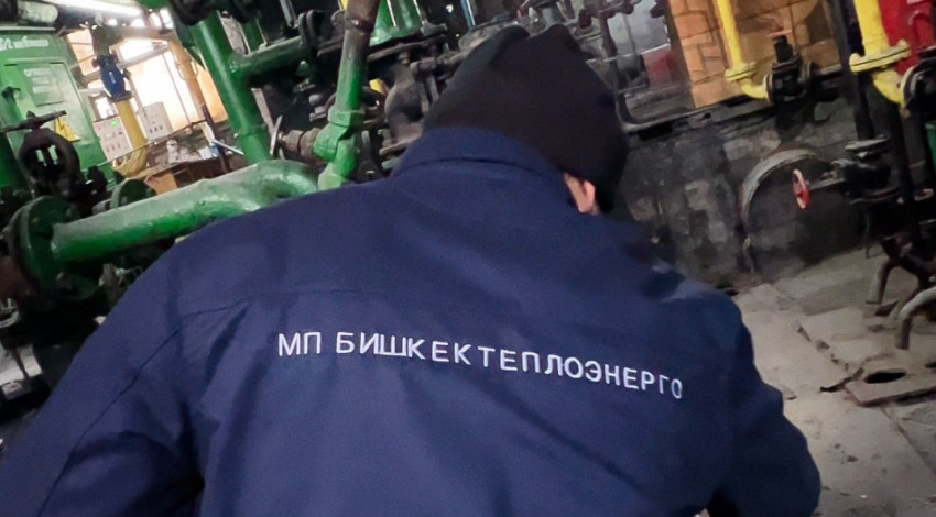 «Бишкекжылуулуктармагы» муниципалдык ишканасынын түштүк районундагы абоненттик бөлүмүнүн дареги өзгөрдү