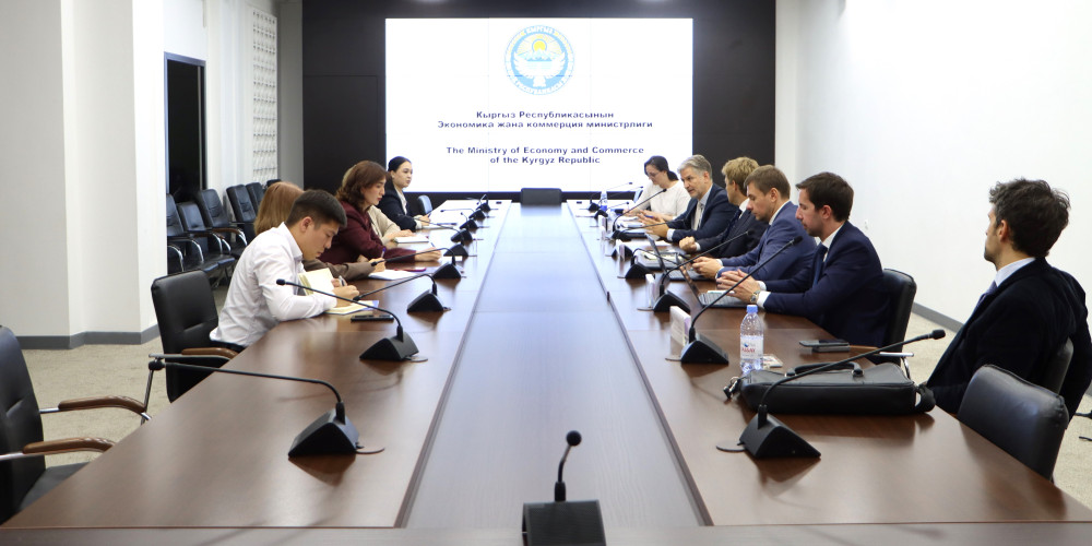 Минэкономики и Всемирный банк обсудили реализацию реформ госпредприятий