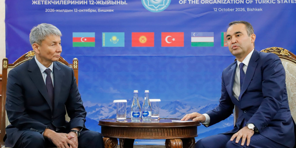 Кыргызстан и Узбекистан утвердили план сотрудничества таможенных служб на 2027–2028 годы
