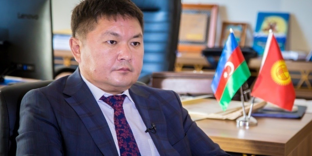 Кайрат Осмоналиев: Как вывести региональную продукцию Кыргызстана на мировые рынки