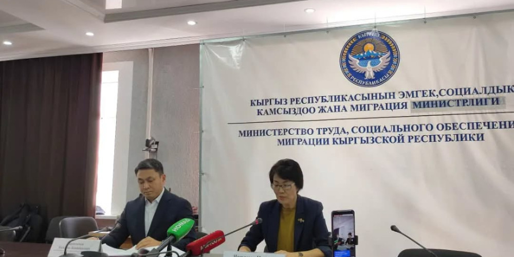 В Кыргызстане изменили порядок установления инвалидности для детей. Что нового?