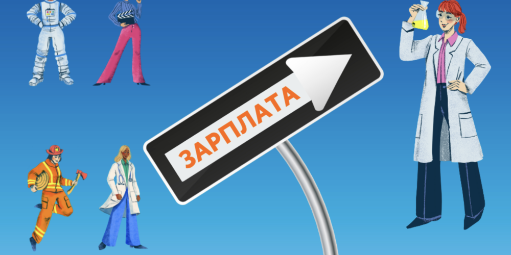Работодатели стали предлагать выше зарплату в Токмоке, Кадамжае и Кара-Балте