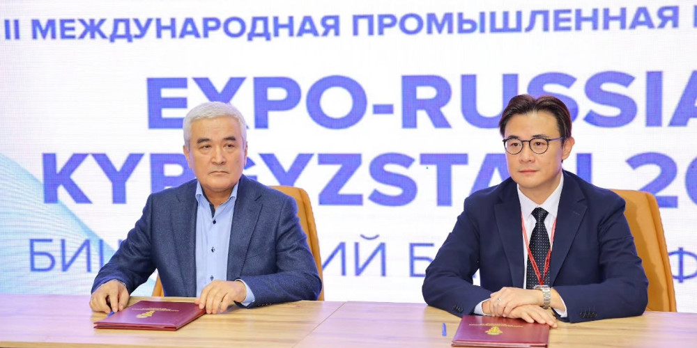 ТПП КР укрепляет сотрудничество с Китаем и Гонконгом