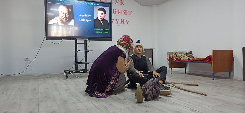 Айтматовдун, Сыдыкбековдун жана Касымбековдун чыгармалары аудиоспектакль форматында чыгарылат