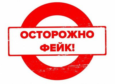 ООН предупредила о новых формах насилия над женщинами с использованием ИИ