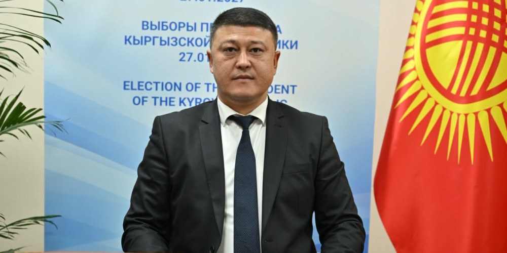 Еще один претендент на должность президента подал заявление в ЦИК КР