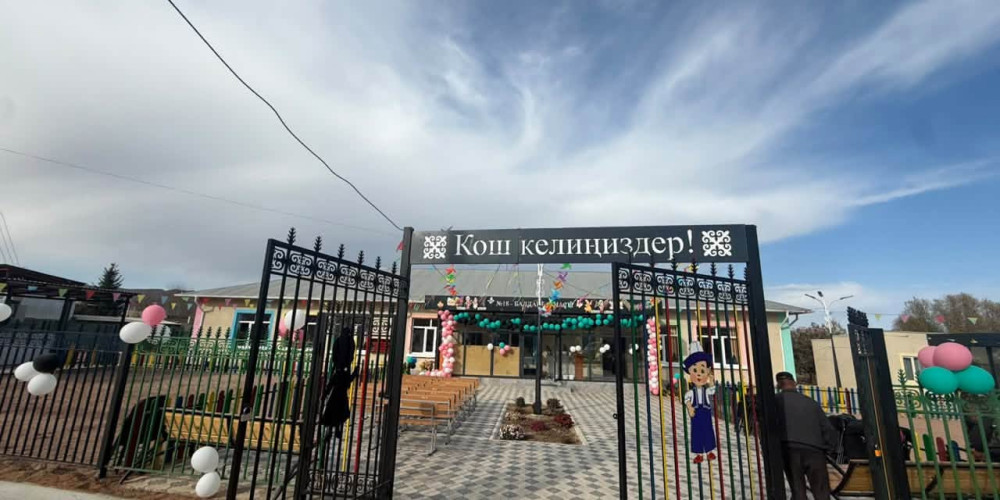 Тоң районунун Бөкөнбаев айылында 60 орундуу бала бакча ачылды
