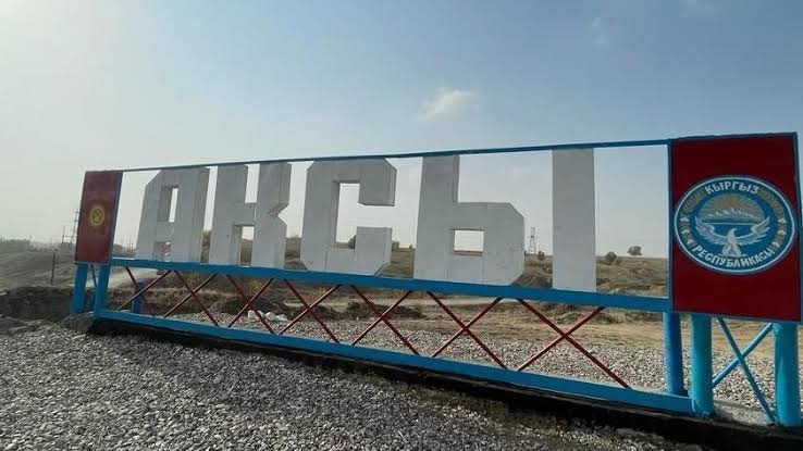 В Джалал-Абадской области на ремонт Дома культуры требуется 9,5 млн сомов