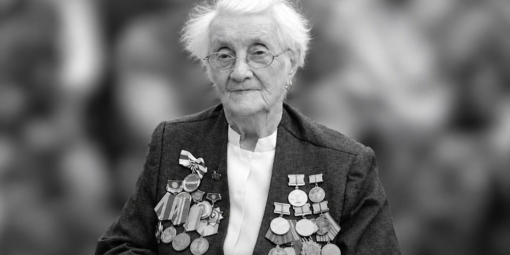 В Кыргызстане на 98-м году жизни скончалась блокадница Ленинграда Галина Тольская