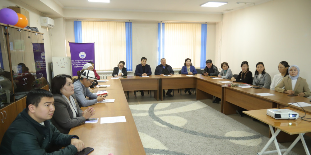 Ош шаарында бүткүл дүйнөлүк психологдордун күнү белгиленди 