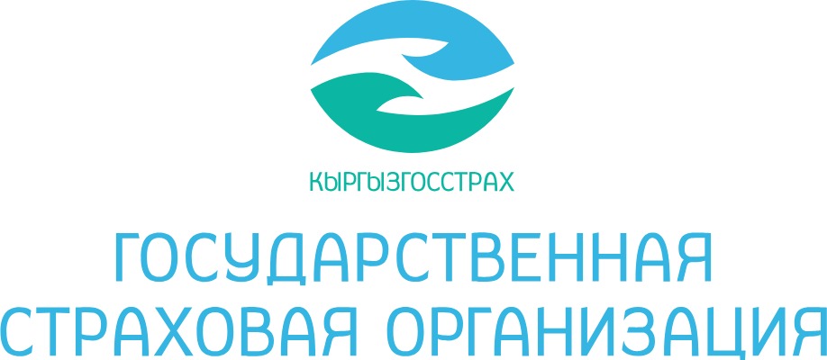 Филиал Госстраха открыли в Баткене